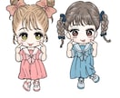 ペアアイコン(かわいいミニキャラ)描きます ポーズや衣装をお揃いにした『ペアアイコン』を描きます イメージ2