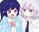 最安値でイラストお描き致します 主に夢絵、コテ同、コテ単など、その他もお描き致します♪ イメージ1
