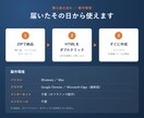 工事写真帳を簡単に作れるツールを提供します 表紙・目次・台紙を自動作成、PDFとExcelで出力できます イメージ7