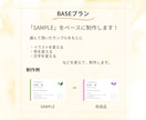 おしゃれ・かわいい名刺作ります おしゃれ・かわいい名刺を作って欲しい方 イメージ3