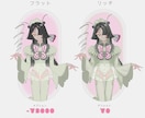 TRPG・その他ゲーム用キャラクター描きます イメージからのキャラメイクもお任せ下さい！ イメージ3