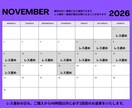 続きの相談に！回避型当事者がチャット相談のります 誰にも言えない気持ち、ここでなら話せます。 イメージ3