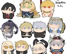 デフォルメイラストを描きます 一律2000円最短当日納品可能⭕️最大4人まで イメージ1