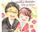 ゆるかわ★似顔絵イラスト作成します 【かわいい】【デジタル・アナログ】似顔絵イラスト描きます◎ イメージ2