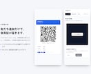 リピーターを増やす顧客管理を提供します 来店が途絶えた方を毎朝お知らせ｜LINEで即フォロー イメージ3