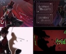 歌みた・オリジナルMV制作いたします オリジナルMV制作いたします！お気軽にご相談ください！ イメージ10