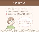 SNS・ブログに♪優しい表情イラスト5点描きます 表情・目元も選べるお得なセット♪埋もれず目を引くアカウントに イメージ9