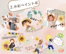 大切なお子様のかわいい写真をスタンプにします ♡かわいいペットちゃんもおすすめ♡ イメージ3