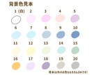 ふんわりかわいいアイコンお描きします おしゃれでシンプルなイラスト！SNSやブログに！ イメージ10