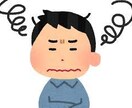周りに言えない悩み。困りごと。秘密。聞きます 一人で抱え込まないで。僕を逃げ道にしてください。 イメージ1