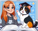 歴8年プロ家庭教師が中学生のオンライン授業をします 空き待ち家庭教師/勉強習慣をつけられるように イメージ1