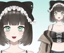 Vtuber・Live2D用イラスト制作します デザインからVtuber・Live2D用イラスト制作します！ イメージ7