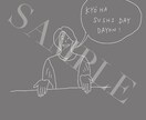 シンプルでお洒落な絵を描きます 撮った写真をお洒落なイラストに変えます。 イメージ3
