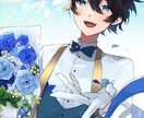 キラキラした綺麗で可愛い絵を制作します SNSアイコンや動画サムネイル等、幅広く対応！ イメージ9