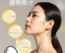 集客に特化したインスタ画像作成します クリニック・美容クリニック・サロンにの集客アップに繋げます！ イメージ4