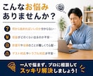 民泊インテリアの正しい進め方を1週間サポートします 500室の管理経験丨必要アイテムと収益の上がる内装をご提案 イメージ4