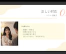 彼の本音と態度の理由を分析します 気持ちがわからないあなたへなぜ距離を置かれたのか整理します イメージ5