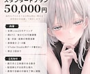 1枚絵OK！配信映えLive2Dモデリングします 企業VTuberレベルの演出・表情差分まで、丁寧に仕上げます イメージ2