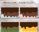 いちばん簡単！絶対可愛い選ぶだけ名刺作ります あなたの推し色チェックが見つかる？難しい選択肢はありません！ イメージ7