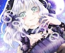 あなたのオリジナルキャラクター描きます 自作の小説のキャラクター、表紙、挿絵、アイコン等お気軽に⭐︎ イメージ6