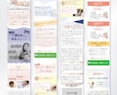 UTAGE設定【テキストで質問2つ】相談できます ちょっと聞きたい時にどうぞ【追加のご質問も対応可能です】 イメージ5