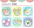 ふしぎかわいいきぐるみアイコン作成します 人と被らない、個性的で覚えてもらえるアイコンです♪ イメージ7
