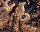 成人式の『振袖』どんなことでもご相談承ります 一生に一度だからこそ、身近な距離感で相談したいあなたに イメージ10
