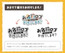 Vtuber様・Vライバー様のロゴを作ります 商用利用可◎唯一無二のロゴであなたの活動をさらに輝かせます！ イメージ2