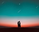 このまま待っていい？｜お相手の気持ちと今後を視ます 待つべき？動くべき？｜恋愛・復縁・音信不通の不安に イメージ4