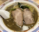 ７月迄お試し価格★北海道観光★１週間チャットします 広すぎる北海道をどうまわる？ドライブ狂いの北海道民が承ります イメージ9