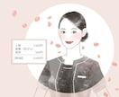 商用利用可◎おしゃれなアイコンをお描きします 各種SNS・ブログなどに♪ 清潔感のある水彩風のイラスト イメージ5