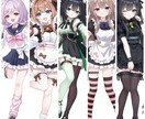 立ち絵・デフォルメキャラ描きます TRPG、動画、グッズ等に使えるイラストを提供いたします イメージ1