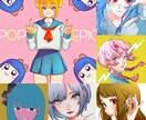 修正無制限！イラスト・似顔絵・アイコン描きます あなたの納得いくイラストをお届け♪ イメージ3