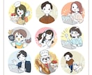 小物1点無料◎やわらか好印象なアイコンお描きします 商用OK！顔出しなしで“信頼される第一印象”アイコン イメージ4