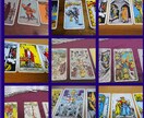本格占いを体験できます 文書で簡単!本格占いでお悩みを解決します イメージ2
