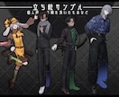 最短7日納品+おまけ付き/立ち絵制作いたします TRPG/動画/ゲームに使える！表情差分２種のおまけ付き イメージ8