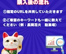 SEO対策国内ユーザーから5万アクセス増加させます キーワード指定！日本からのアクセス安全に増やします イメージ2
