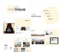 伝わるポートフォリオを作成します 自分専用！最強のセールスツール イメージ4
