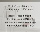 Canvaでおしゃれなインスタ画像作成します チャットのみで安心おしゃれな投稿画像を作ります イメージ4