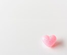 2時間チャットし放題☆楽しくお話し聞きます 気軽にLINE感覚で楽しくチャット会話 イメージ6