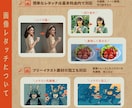 レトロ×ネオン！遊び心ある個性派バナーを制作します テンプレじゃ出せない＼らしさ／で印象に残る世界観あるデザイン イメージ10