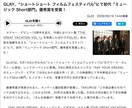 AI導入が進まない原因を画面共有で特定します 映像40年のプロデューサーが、現物を見て切り分けます イメージ17