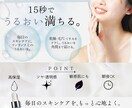 女性向けInstagram投稿画像制作します 店舗・商品PR｜女性向け｜おしゃれで伝わるデザイン イメージ4