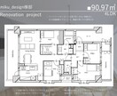 破格⭐︎マンションリノベプランご提案いたします 100件以上のリノベ経験を活かしプランのご提案をいたします。 イメージ9
