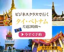 マネクルさま専用でございます 起業初期は初期費用を少しでも抑えたい方へ イメージ3