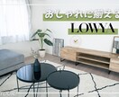 動画編集者がYourubeサムネイルを作成します 早くて！安くて！様々なジャンル承ります！ イメージ6