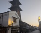 国内旅行プランを作成します 元ツアコンが全国の旅行プランを作成 イメージ1