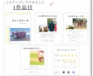 3点セット 投稿テンプレ販売しています コピペで簡単、すぐにオシャレな投稿が完成 イメージ2