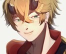 やりたいことを始めるあなたへ！お手伝い致します 幅広いジャンルのイラスト関係のご依頼承っております！ イメージ7