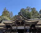 奈良　大神神社への参拝をします 開運　最強神社　恋愛　縁結び　仕事　全体運 イメージ2